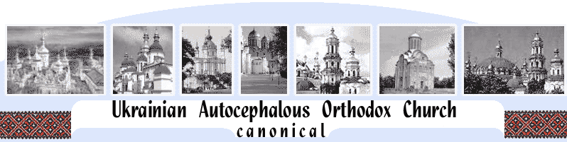 Ukrainian Autocephalous Orthodox Church Canonical. Patriarch Moses.