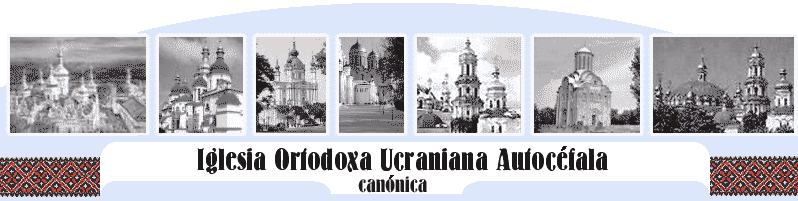 Iglesia Ortodoxa Ucraniana Autocéfala Canónica. Moisés.