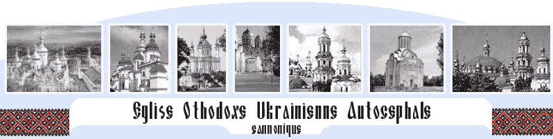 Eglise Othodoxe Ukrainienne Autocephale Cannonique. Patriarch Moise.